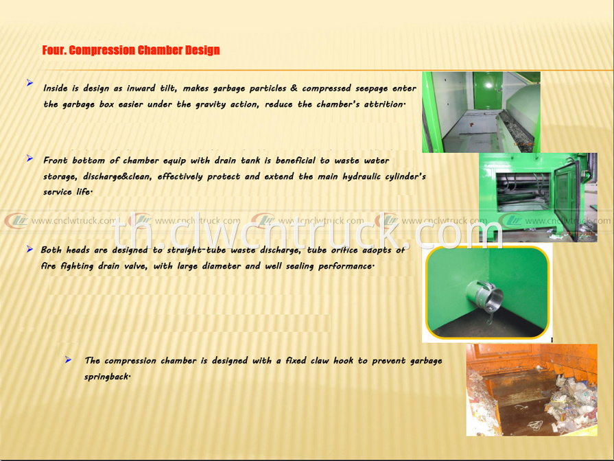 5compression chamber design